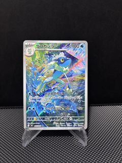 (Category: ) located in . Submitted by pokezx (Listing ID 1451427498, Image 1). Description: .