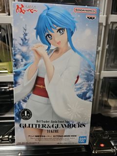 （分類：）位於 。 由 pok51 提交（商品編號 1451485666，圖片 1）。簡介： 。