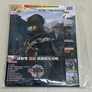 （分類：）位於 。 由 hktoysnfunplus 提交（商品編號 1451518420，圖片 1）。簡介： 。