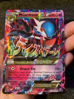 (Category: ) located in . Submitted by carga116 (Listing ID 1451363602, Image 1). Description: .