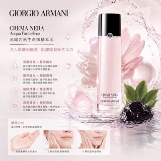 （分類：）位於 。 由 ihlovebeauty 提交（商品編號 1451352365，圖片 1）。簡介： 。
