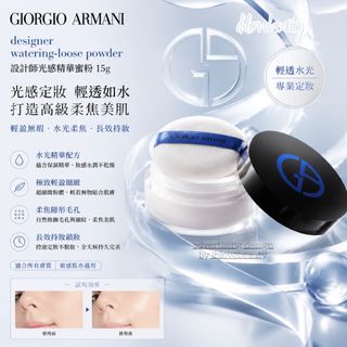（分類：）位於 。 由 ihlovebeauty 提交（商品編號 1451346313，圖片 1）。簡介： 。