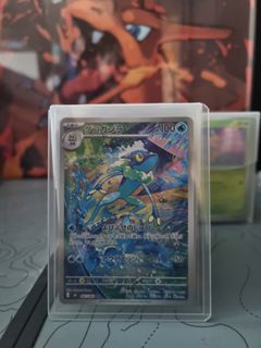 (Category: ) located in . Submitted by pokemek (Listing ID 1451417734, Image 1). Description: .