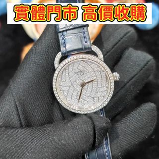 （分類：）位於 。 由 jinbaoxuan0722 提交（商品編號 1451345245，圖片 1）。簡介： 。
