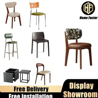 DINING CHAIR Collection item 2