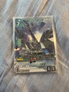 (Category: ) located in . Submitted by ttkdrz (Listing ID 1451384359, Image 1). Description: .