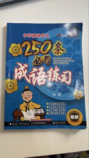 (Category: ) located in . Submitted by qiqi.com (Listing ID 1451352409, Image 1). Description: .