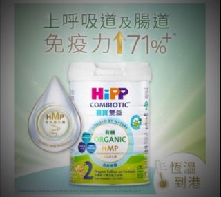 （分類：）位於 。 由 nightmare222 提交（商品編號 1451408731，圖片 1）。簡介： 。