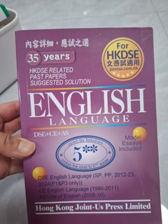 （分類：）位於 。 由 snyeung2002 提交（商品編號 1451385371，圖片 1）。簡介： 。
