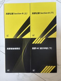 （分類：）位於 。 由 zxysherry_18180 提交（商品編號 1451426311，圖片 1）。簡介： 。