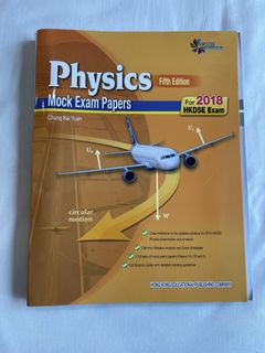 （分類：）位於 。 由 thomaschoi1234 提交（商品編號 1451359802，圖片 1）。簡介： 。