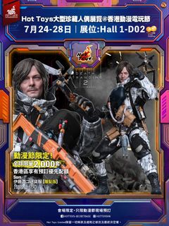 （分類：）位於 。 由 aguerokun 提交（商品編號 1451494774，圖片 1）。簡介： 。