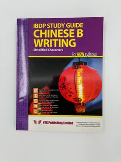 （分類：）位於 。 由 siuqqq 提交（商品編號 1451380610，圖片 1）。簡介： 。