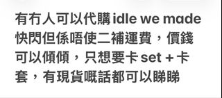 （分類：）位於 。 由 yau_mud_buy 提交（商品編號 1451414263，圖片 1）。簡介： 。