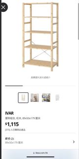 （分類：）位於 。 由 mumsjeans 提交（商品編號 1451359408，圖片 1）。簡介： 。