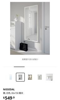 （分類：）位於 。 由 luckystone_9261 提交（商品編號 1451364675，圖片 1）。簡介： 。