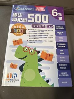 （分類：）位於 。 由 aukaling 提交（商品編號 1451517570，圖片 1）。簡介： 。