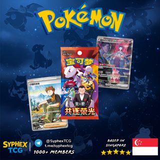 (Category: ) located in . Submitted by syphextcg (Listing ID 1451387488, Image 1). Description: .