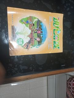 （分類：）位於 。 由 junaidjatt76313 提交（商品編號 1451335016，圖片 1）。簡介： 。