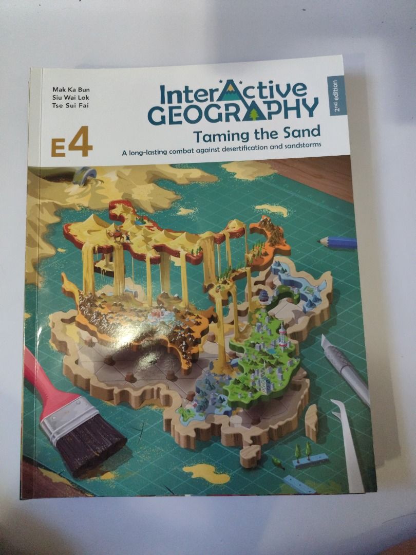 Interactive Geography E4 （分類：教科書）位於 Hong Kong。 由 torres.0225 提交（商品編號 1451454892，圖片 1）。簡介： Interactive Geography textbook, E4 。
