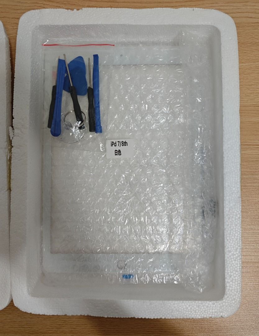 iPad 7th Gen Touch Screen Digitizer (No Home Button) (Category: Other Accessories) located in Caloocan City. Submitted by danielmora28606 (Listing ID 1451401705, Image 2). Description: Replacement touchscreen digitizer for iPad 7th Gen (2019), including tools Color: White Condition: Brand New Note: Home button is NOT included..