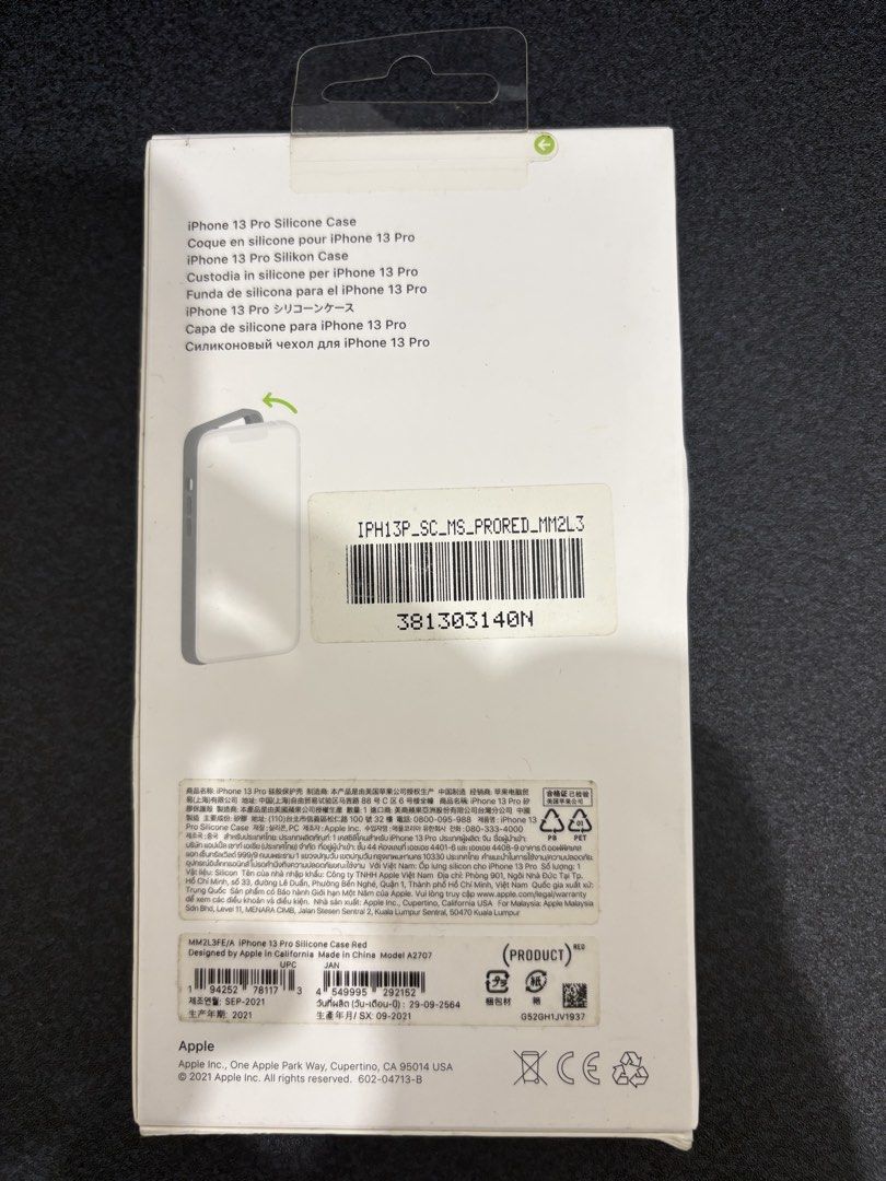 iPhone 13 Pro - Apple Silicone (Category: Cases & Sleeves) located in Quezon City. Submitted by ricardo7_ (Listing ID 1451407278, Image 2). Description: Apple silicone case for iPhone 13 Pro. Product Red. Sealed. Brand new and authentic. .