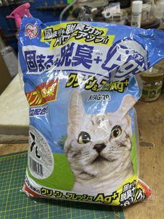 (Category: ) located in . Submitted by yokelimyap (Listing ID 1451409721, Image 1). Description: .