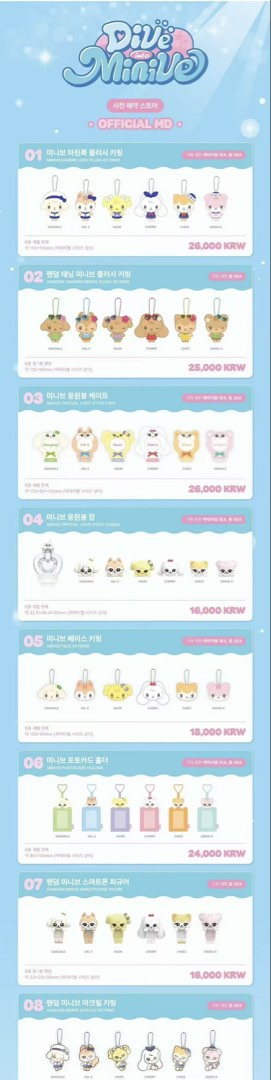 （分類：）位於 。 由 82dwdhjccy 提交（商品編號 1451456086，圖片 1）。簡介： 。