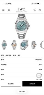 （分類：）位於 。 由 king_bird 提交（商品編號 1451360910，圖片 1）。簡介： 。