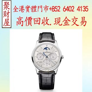 （分類：）位於 。 由 mo64024135 提交（商品編號 1451338607，圖片 1）。簡介： 。