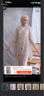 (Kategori: ) berada di . Dikirim oleh wadrobebynadd (ID iklan 1451450491, Gambar 1). Deskripsi: .