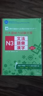 （分類：）位於 。 由 fastpenguin.588794 提交（商品編號 1451332025，圖片 1）。簡介： 。