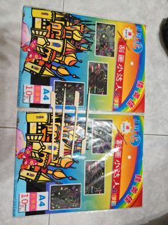 （分類：）位於 。 由 gg_gg_ 提交（商品編號 1451467863，圖片 1）。簡介： 。