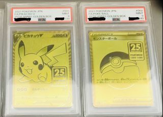 （分類：）位於 。 由 small.fat 提交（商品編號 1451360271，圖片 1）。簡介： 。
