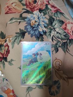 (Category: ) located in . Submitted by keiththam180183 (Listing ID 1451449504, Image 1). Description: .