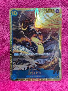 (Category: ) located in . Submitted by fudgez (Listing ID 1451377881, Image 1). Description: .