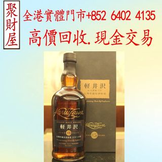 （分類：）位於 。 由 mo64024135 提交（商品編號 1451344613，圖片 1）。簡介： 。