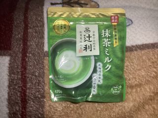 (Category: ) located in . Submitted by elaky (Listing ID 1451464327, Image 1). Description: .