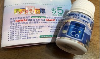 （分類：）位於 。 由 milkchoco2016 提交（商品編號 1451425531，圖片 1）。簡介： 。