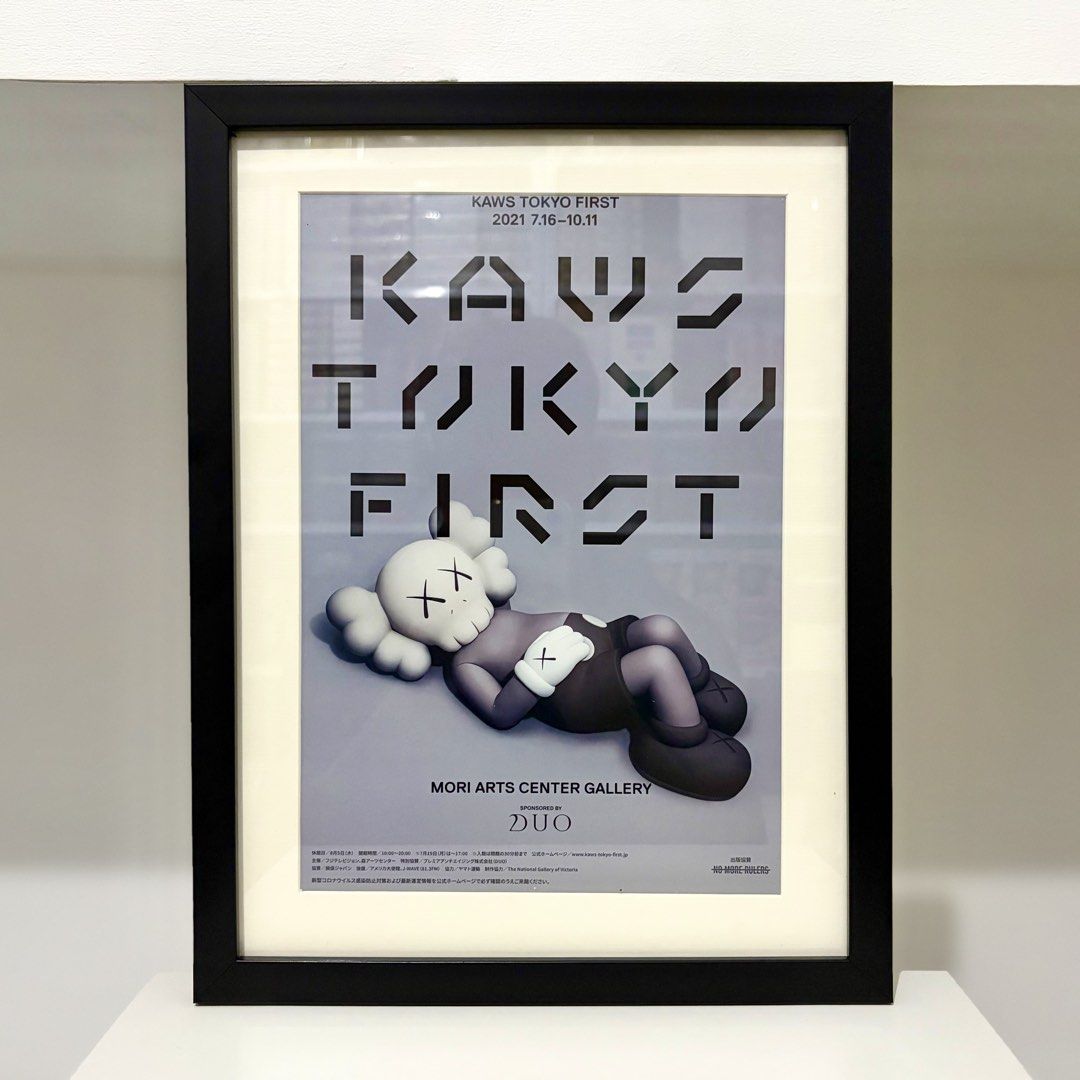 Kaws Tokyo First Framed Pamphlet (With Matting) (Category: Frames & Pictures) located in Santa Rosa. Submitted by shikaricollectibles (Listing ID 1451444852, Image 1). Description: Kaws Tokyo First Framed Pamphlet (With Matting) Paper Size: 8.27 x 11.69 inches (A4) Frame Size: 14.70 x 11.25 inches Frame Thickness: 0.5 inches Frame Color: Black Glazing: Glass Mat Border: 1 Inch Mat Color: Off-white.