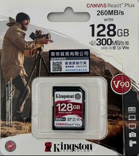 （分類：）位於 。 由 wcs_2001 提交（商品編號 1451483971，圖片 1）。簡介： 。