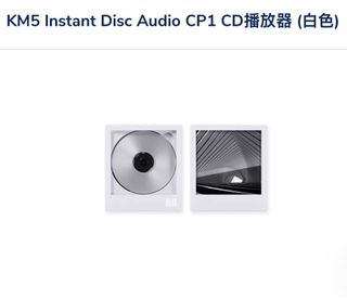 （分類：）位於 。 由 tkc100984 提交（商品編號 1451365225，圖片 1）。簡介： 。