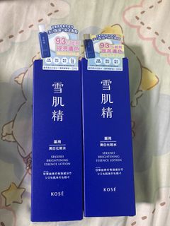 （分類：）位於 。 由 panda_098020 提交（商品編號 1451458827，圖片 1）。簡介： 。