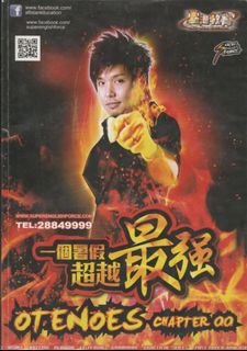 （分類：）位於 。 由 comeon_dse 提交（商品編號 1451517552，圖片 1）。簡介： 。