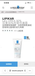（分類：）位於 。 由 sstillgood 提交（商品編號 1451481749，圖片 1）。簡介： 。