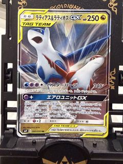 (Category: ) located in . Submitted by tresh1234 (Listing ID 1451486534, Image 1). Description: .