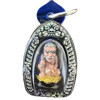 (Category: ) located in . Submitted by authentic_thai_amulets (Listing ID 1451492610, Image 1). Description: .