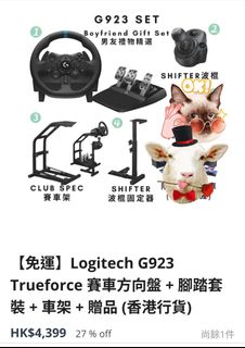 （分類：）位於 。 由 zjamyz 提交（商品編號 1451395672，圖片 1）。簡介： 。