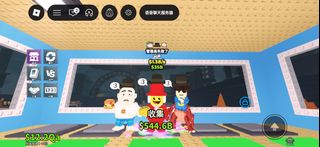 （分類：）位於 。 由 beecareful0 提交（商品編號 1451491413，圖片 1）。簡介： 。