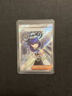 （分類：）位於 。 由 henrymok12345678 提交（商品編號 1451493917，圖片 1）。簡介： 。